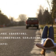 worldӢ